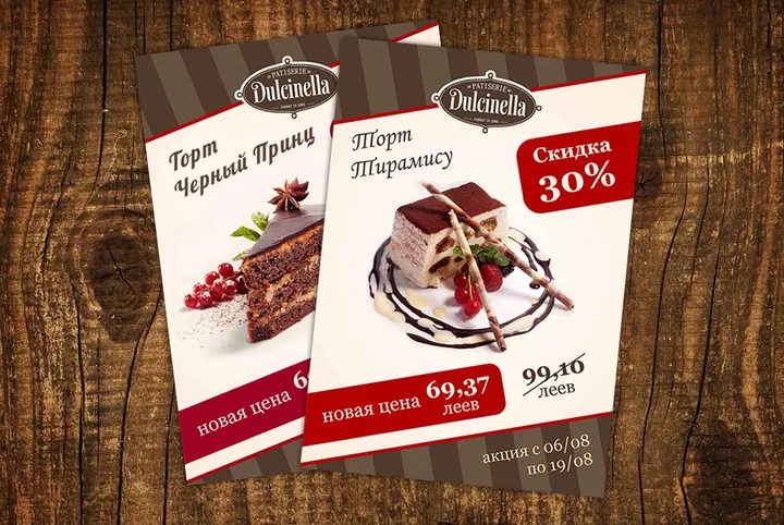 Dulcinella · flyer — 1