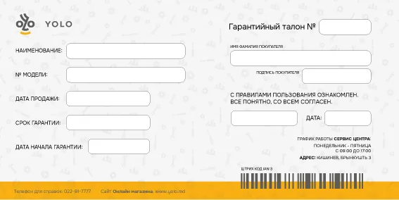 YOLO · warranty card — 1