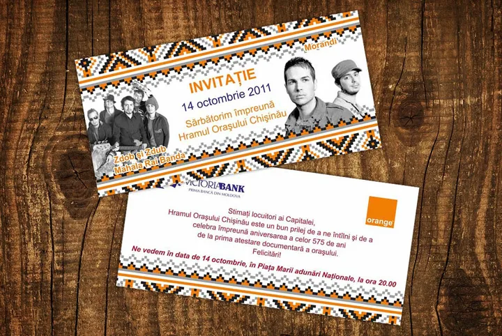City Day · flyer — 1