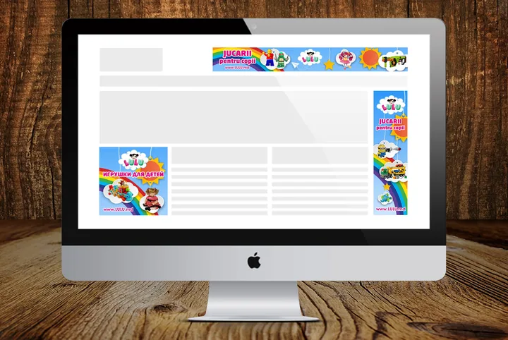 Lulu · web banners — 1